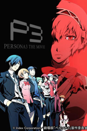 Poster of PERSONA3 THE MOVIE 2 Midsummer Knights Dream