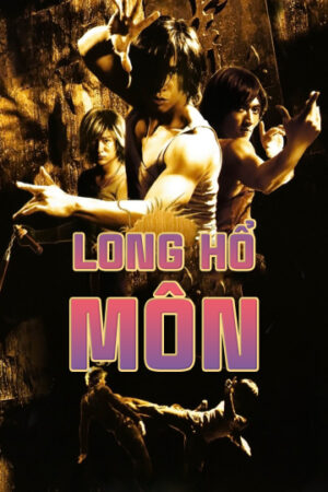 Poster of Long Hổ Môn