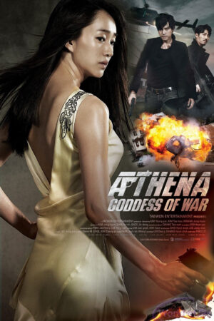 Poster of Athena Nữ thần chiến tranh