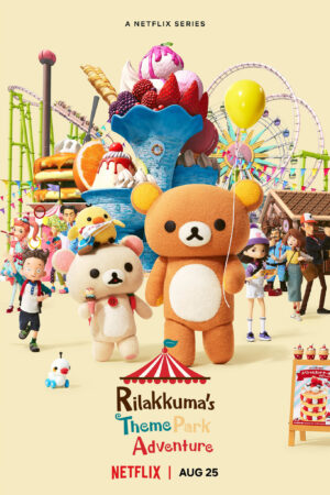 Xem Phim Rilakkuma Phiêu lưu tại công viên giải trí 6 HD Vietsub-Rilakkumas Theme Park Adventure