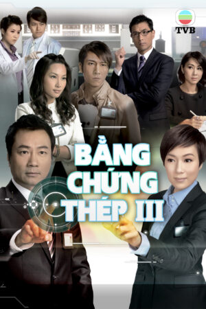 Xem Phim Bằng Chứng Thép 3 29 HD Vietsub-Forensic Heroes 3