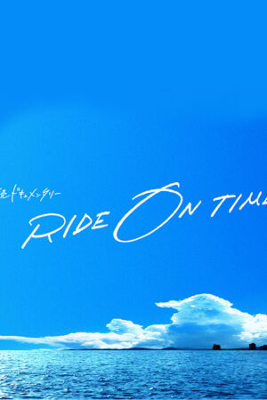 Phim RIDE ON TIME ( 1) HD Vietsub