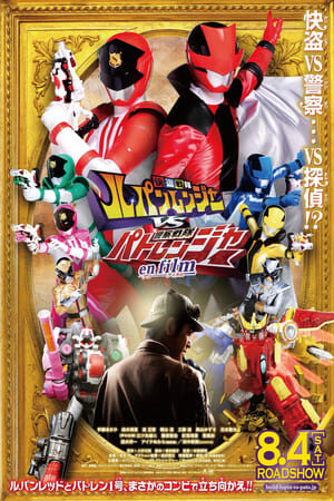 Xem Phim Chiến Đội Lupinranger VS Chiến Đội Patranger 3 HD Vietsub-Gentleman Thief Sentai Lupinranger VS Police Sentai Patranger