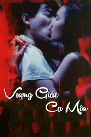 Xem Phim Vượng Giác Ca Môn full HD Thuyết Minh-As Tears Go By