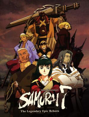 Poster of Samurai 7