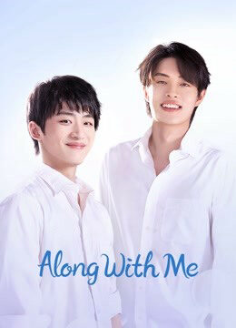 Xem Phim Hãy Sống Tích Cực Lên 17 HD Vietsub-Along With Me