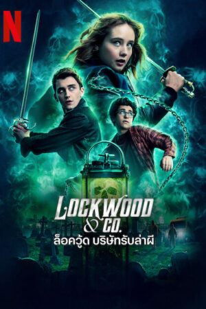 Xem Phim Lockwood và Đồng sự 5 FHD Vietsub-Lockwood Co