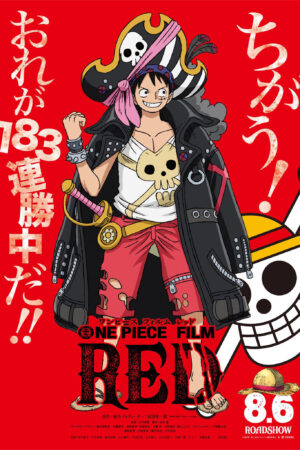 Xem Phim ONE PIECE FILM RED full FHD Vietsub + TM-One Piece Movie 15