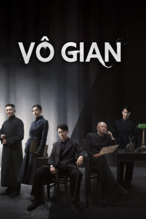 Xem Phim Vô Gian 38 FHD Vietsub-Infernal Affairs