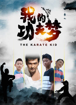 Phim Cậu bé Karate HD Vietsub