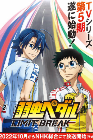 Xem Phim Cua rơ trung học ( 5) 5 HD Vietsub-Yowamushi Pedal (Season 5)