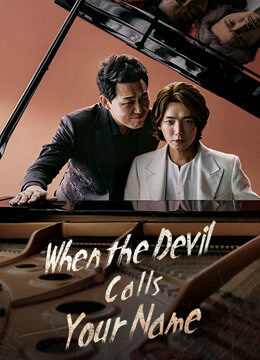 Xem Phim Khi Ác Quỷ Gọi Tên 12 HD Vietsub + Thuyết minh-When the Devil Calls Your Name