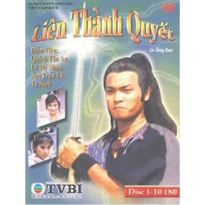 Xem Phim Liên Thành Quyết 15 HD Lồng Tiếng-Liên Thành Quyết