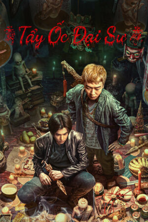 Poster of Tẩy Ốc Đại Sư