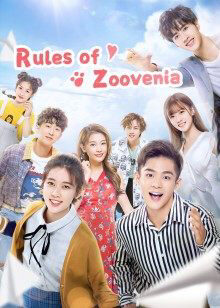 Xem Phim Ánh Nắng Huyền Bí 09 HD 720p Vietsub-Rules Of Zoovenia