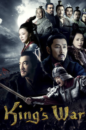 Xem Phim Hán Sở truyền kỳ 80 HD Vietsub-Kings War