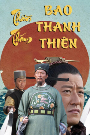 Xem Phim Thần Thám Bao Thanh Thiên 37 HD Thuyết Minh-The Detective Bao Zheng