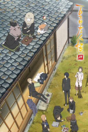 Xem Phim Hữu Nhân Sổ Natsume Yuujinchou 4 10 HD Vietsub-Natsume Yuujinchou Shi