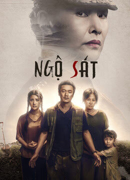 Poster of Ngộ Sát