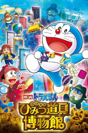 Xem Phim Doraemon Nobita Và Viện Bảo Tàng Bảo Bối 1 HD Vietsub-Doraemon the Movie Nobitas Secret Gadget Museum