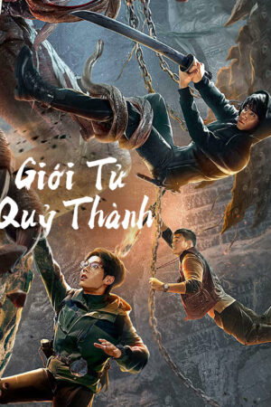 Phim Giới Tử Quỷ Thành HD Vietsub