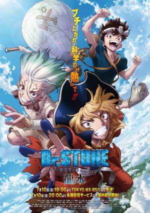 Xem Phim Dr STONE (Season 3) 11 HD Vietsub-DrSTONE NEW WORLD