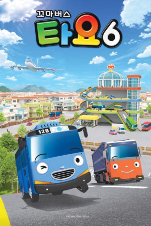 Xem Phim Xe bus Tayo bé nhỏ ( 6) 20 HD Vietsub-Tayo The Little Bus (Season 6)