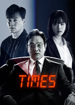 Xem Phim Times Thời Khắc Sinh Tử 09 HD Vietsub-Times