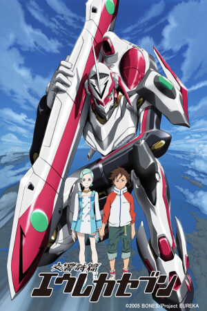 Xem Phim Eureka Seven The Movie full Vietsub-Eureka Seven