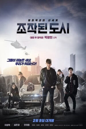 Xem Phim Thành Phố Ảo full Vietsub-Fabricated City