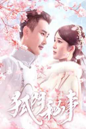 Xem Phim Ngôi Nhà Của Nàng Tiên Cáo 12 Vietsub-House of the Fairy Fox