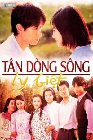 Xem Phim Tân Dòng Sông Ly Biệt 47 Lồng Tiếng-Romance In The Rain 情深深雨濛濛