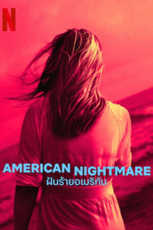 Xem Phim Cơn ác mộng Mỹ 1 3 Vietsub-American Nightmare Season 1