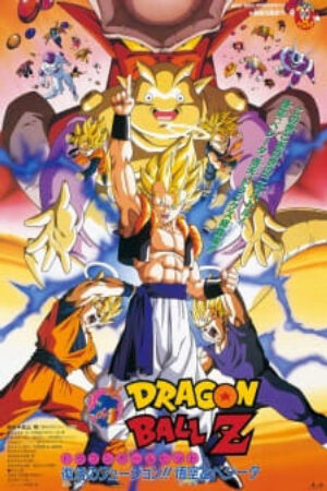 Xem Phim Dragon Ball Z Movie 12 Fukkatsu no Fusion Gokuu to Vegeta full Vietsub-Dragon Ball Z Fusion Reborn