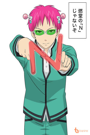 Xem Phim The Disastrous Life of Saiki K Reawakened 2 Vietsub-The Disastrous Life of Saiki K Restart Arc Saiki Kusuo no Ψ nan Saishidou hen Saiki Kusuo no Sainan Saishidou hen