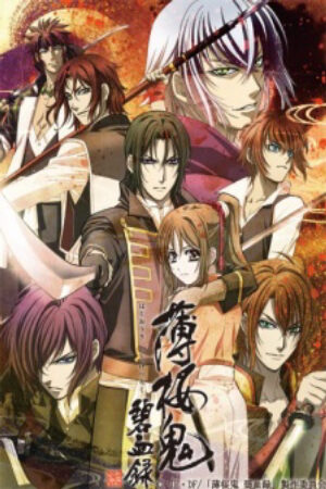 Xem Phim Hakuouki Hekketsuroku 1 Vietsub-Hakuoki Demon of the Fleeting Blossom Record of the Jade Blood