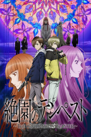 Xem Phim Zetsuen no Tempest 23 Vietsub-Blast of Tempest Zetsuen no Tempest The Civilization Blaster