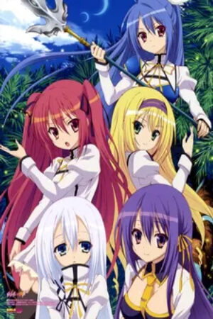 Xem Phim Seireitsukai no Blade Dance Specials 4 Vietsub-Seirei Tsukai no Blade Dance Mini OVA