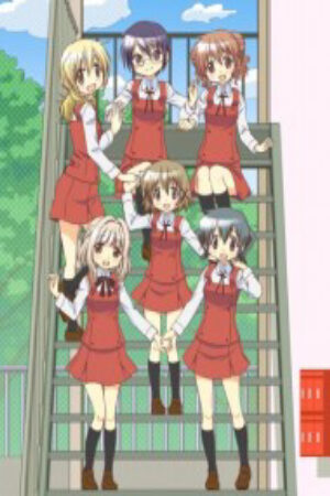 Xem Phim Hidamari Sketch x Honeycomb 8 Vietsub-Hidamari Sketch x Hanikamu Hidamari Sketch Dai Yon Ki Hidamari Sketch Fourth Series Hidamari Sketch 4th Season