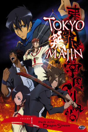 Xem Phim Tokyo Majin Gakuen Kenpucho Tou 11 Vietsub-Tokyo Majin Gakuen Kenpuchou