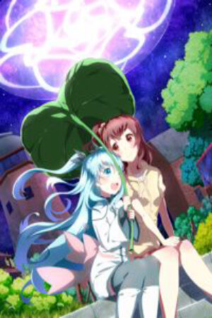 Xem Phim Sora no Method 2 Vietsub-Celestial Method Ngoài tầm giấc mơ