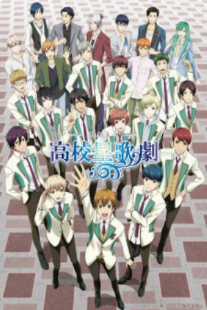 Xem Phim Starmyu 2nd Season 12 Vietsub-Koukou Hoshi Kageki 2nd Season High School Star Musical 2nd Season Starmu