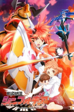 Xem Phim Senki Zesshou Symphogear 1 Vietsub-Senhime Zesshou Symphogear