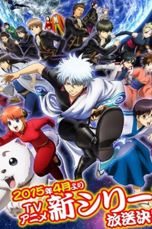 Phim Gintama Season 4 Vietsub