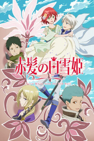 Phim Akagami no Shirayuki hime 2nd Season Vietsub