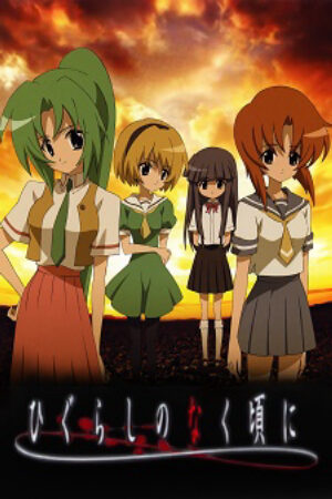 Phim Higurashi no Naku Koro ni Vietsub