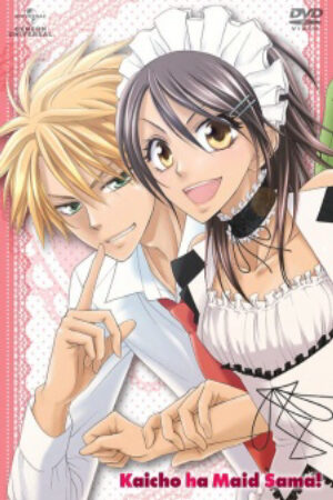 Xem Phim Kaichou wa Maid sama 22 Vietsub-Maid Sama Class President is a Maid