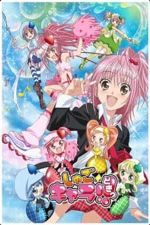 Xem Phim Shugo Chara Doki 49 Vietsub-Shugo Chara Ninenme Shugo Chara Second Year