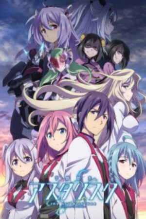 Phim Gakusen Toshi Asterisk 2nd Season Vietsub