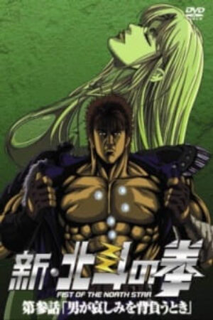 Phim Shin Hokuto no Ken Vietsub